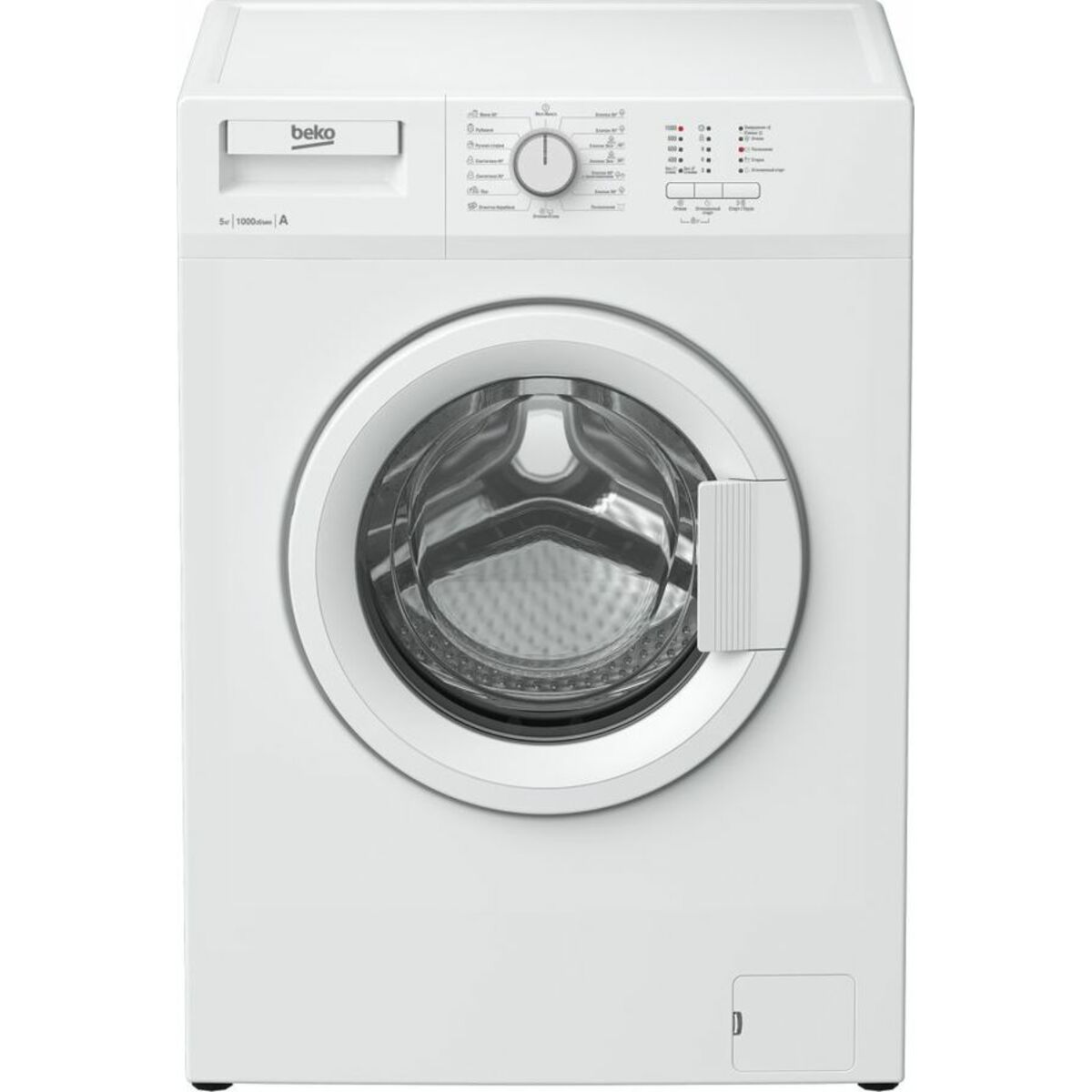 Стиральная машина Beko WRS55P1BWW (Цвет: White)