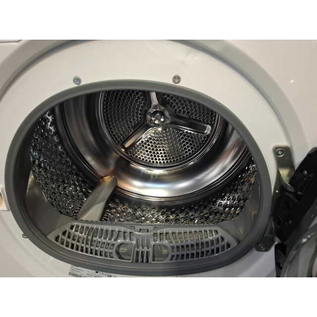 Сушильная машина Beko DF7439SXUV, белый