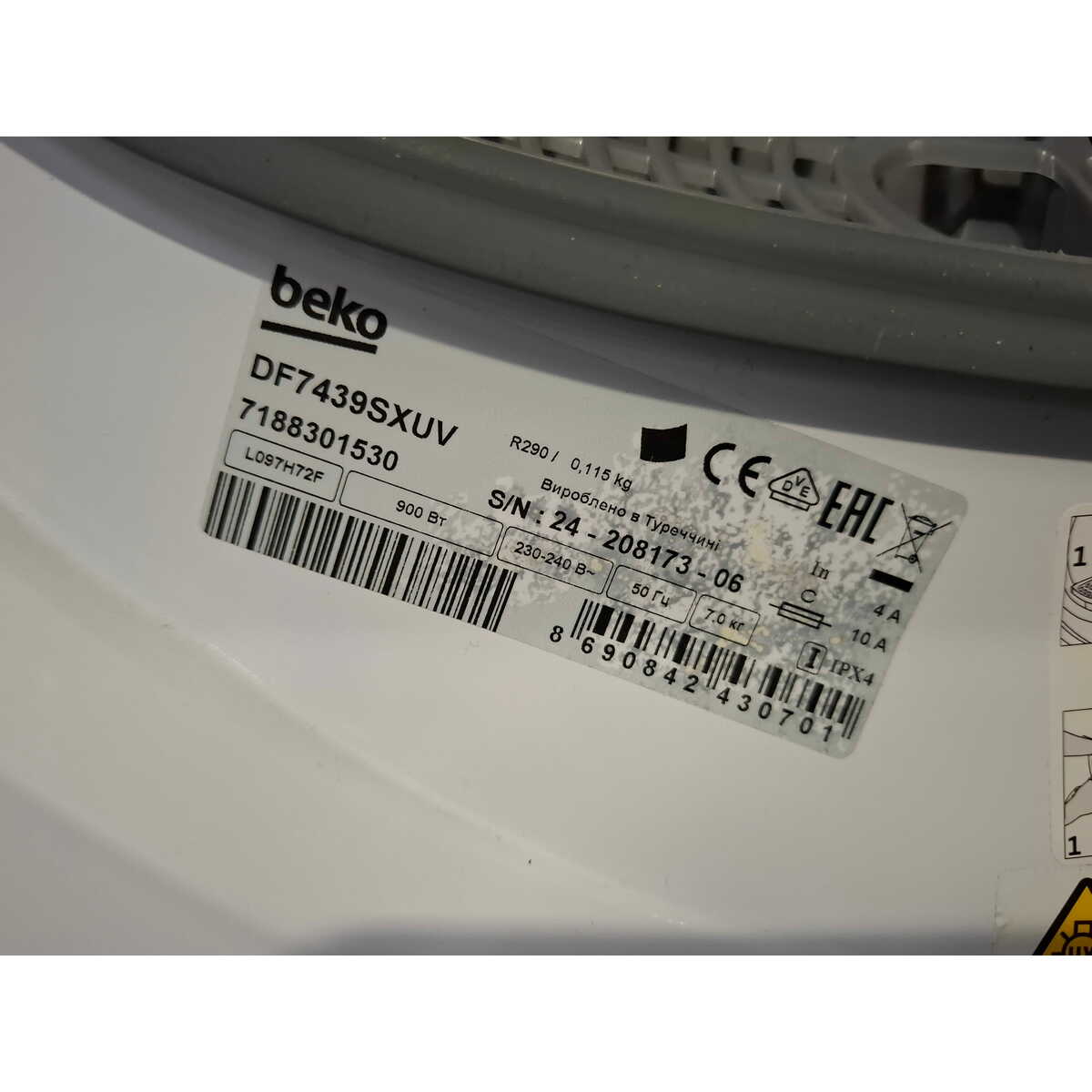 Сушильная машина Beko DF7439SXUV, белый