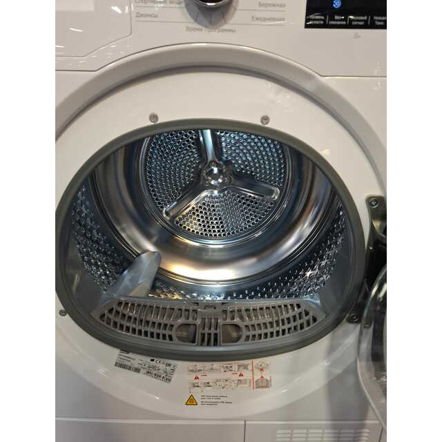 Сушильная машина Beko DF7439SXUV, белый