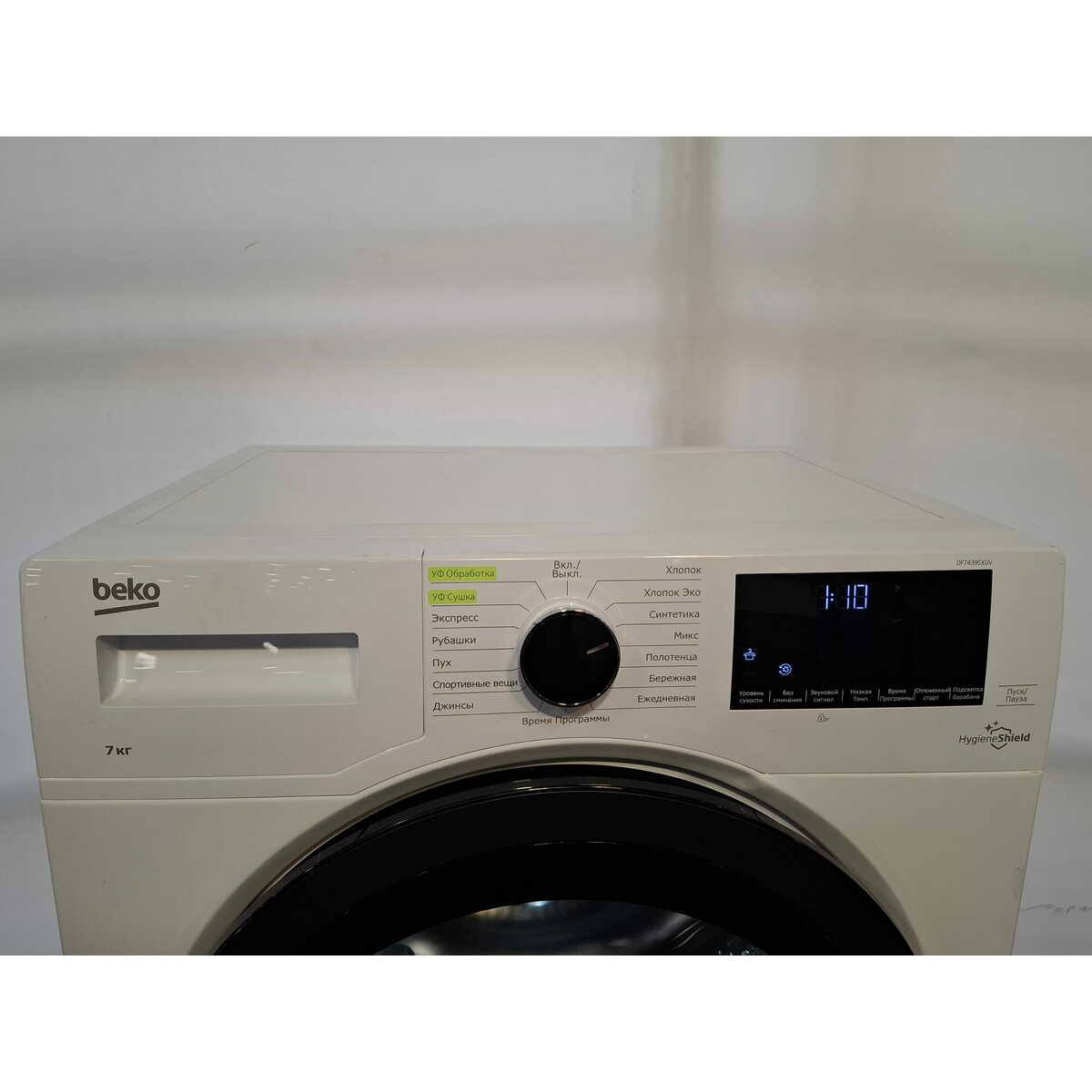Сушильная машина Beko DF7439SXUV, белый