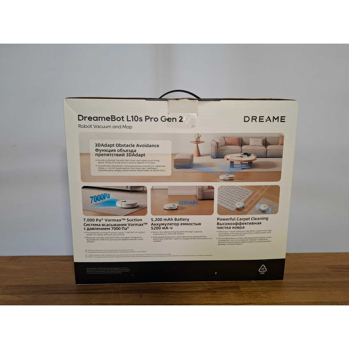 Робот-пылесос DreameBot L10s Pro Gen2, белый