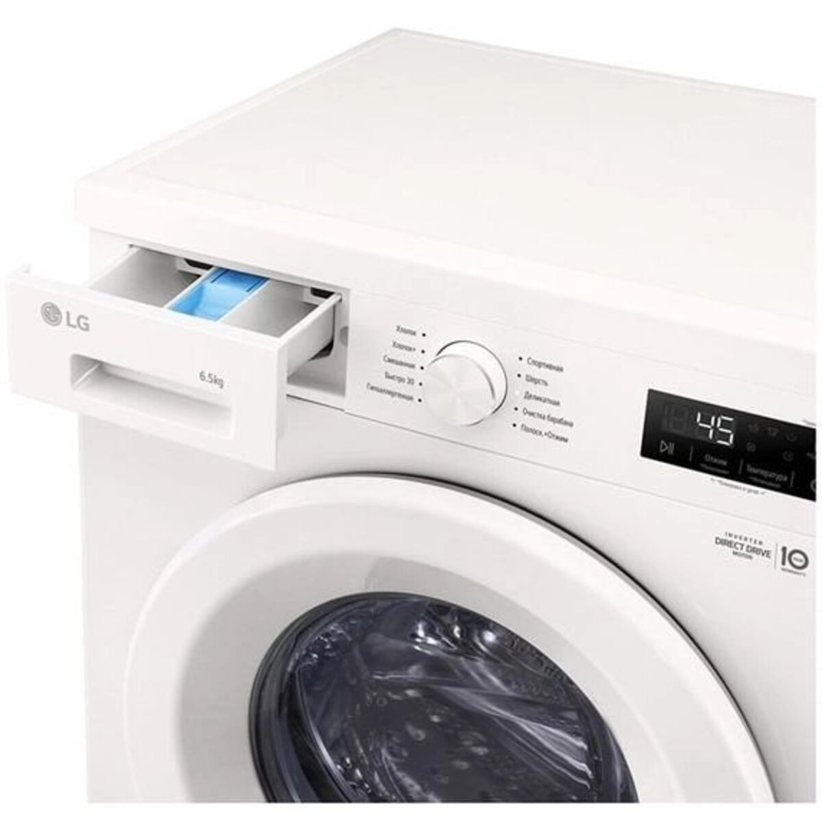 Стиральная машина LG F2Y1WS3W.ABWPCOM, белый