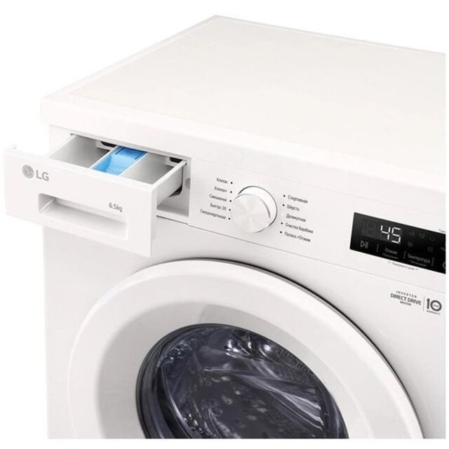 Стиральная машина LG F2Y1WS3W.ABWPCOM, белый