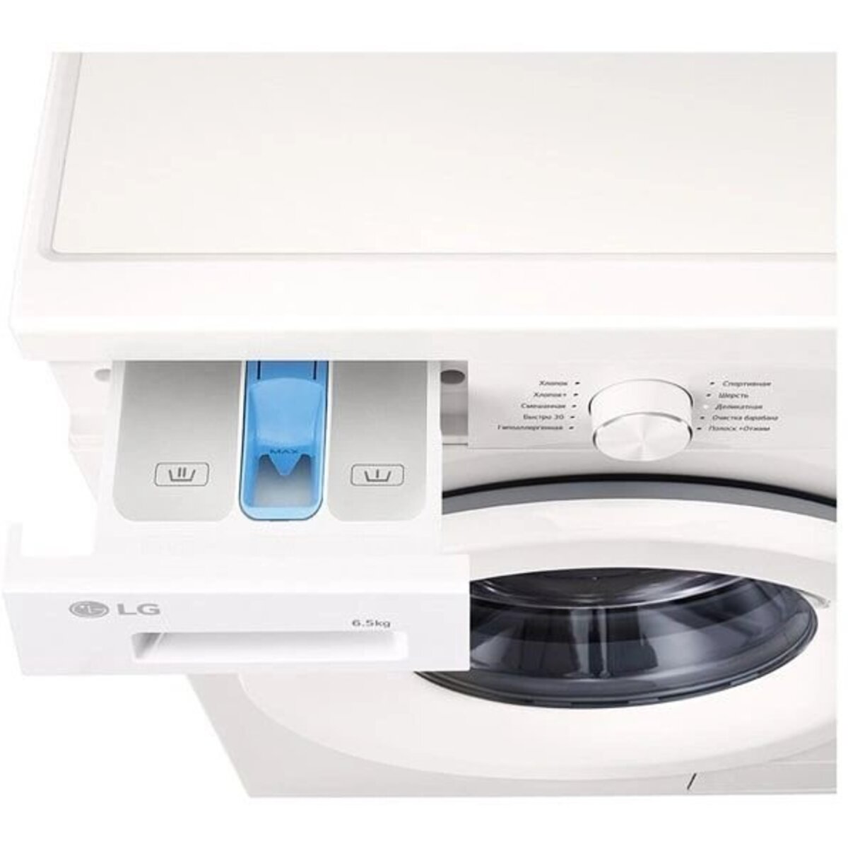 Стиральная машина LG F2Y1WS3W.ABWPCOM, белый