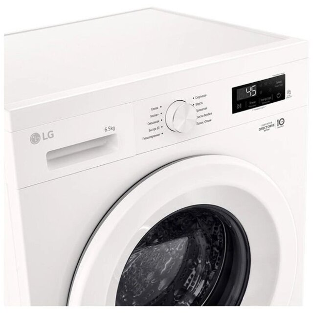 Стиральная машина LG F2Y1WS3W.ABWPCOM, белый