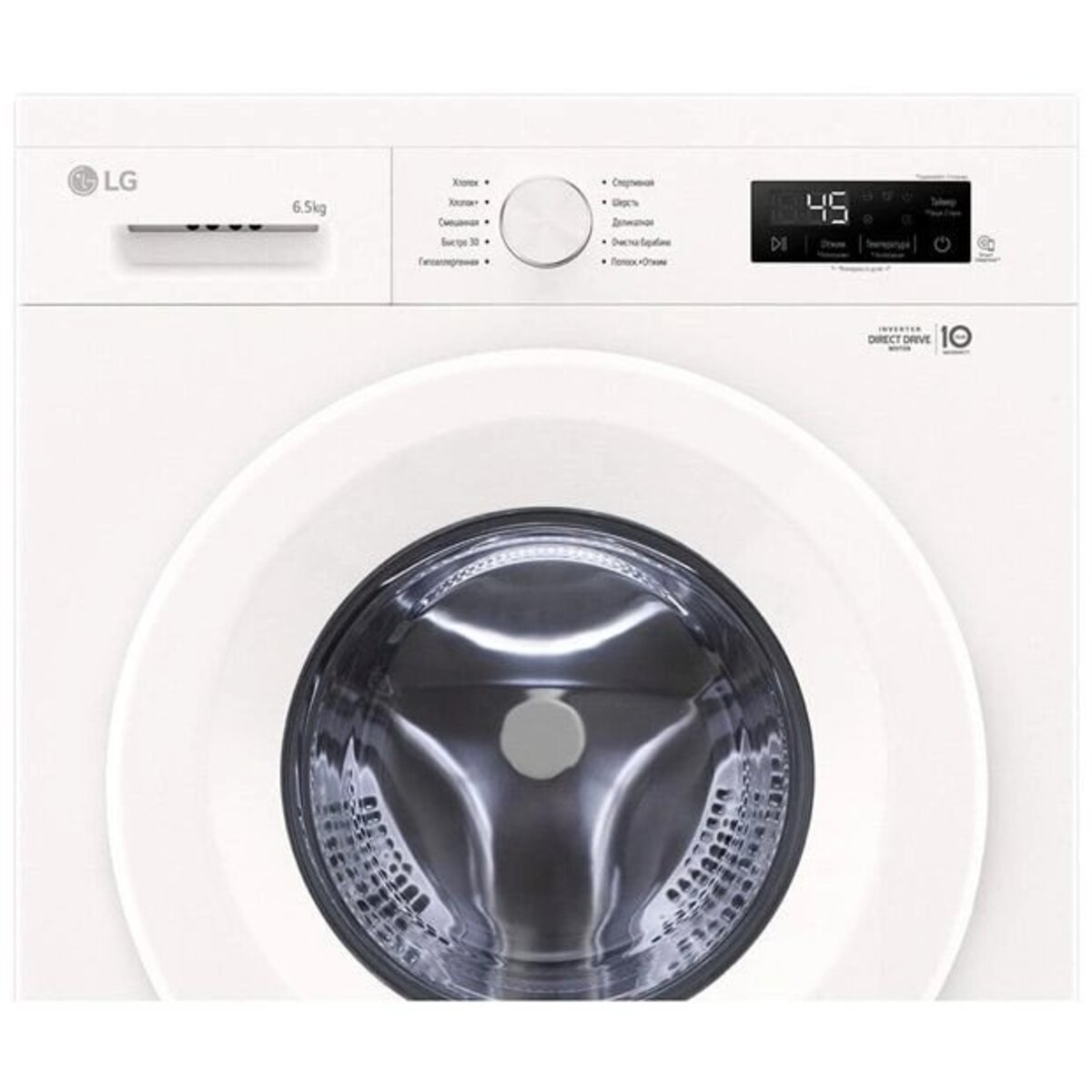 Стиральная машина LG F2Y1WS3W.ABWPCOM, белый