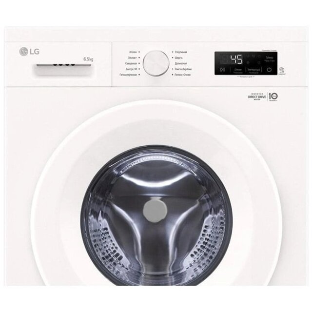 Стиральная машина LG F2Y1WS3W.ABWPCOM, белый