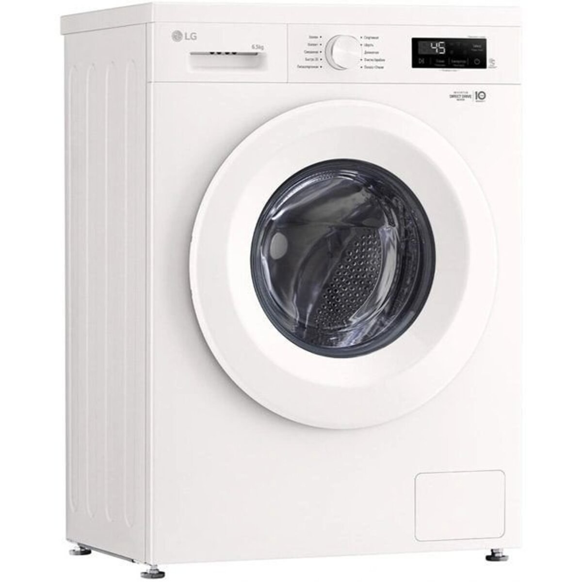 Стиральная машина LG F2Y1WS3W.ABWPCOM, белый