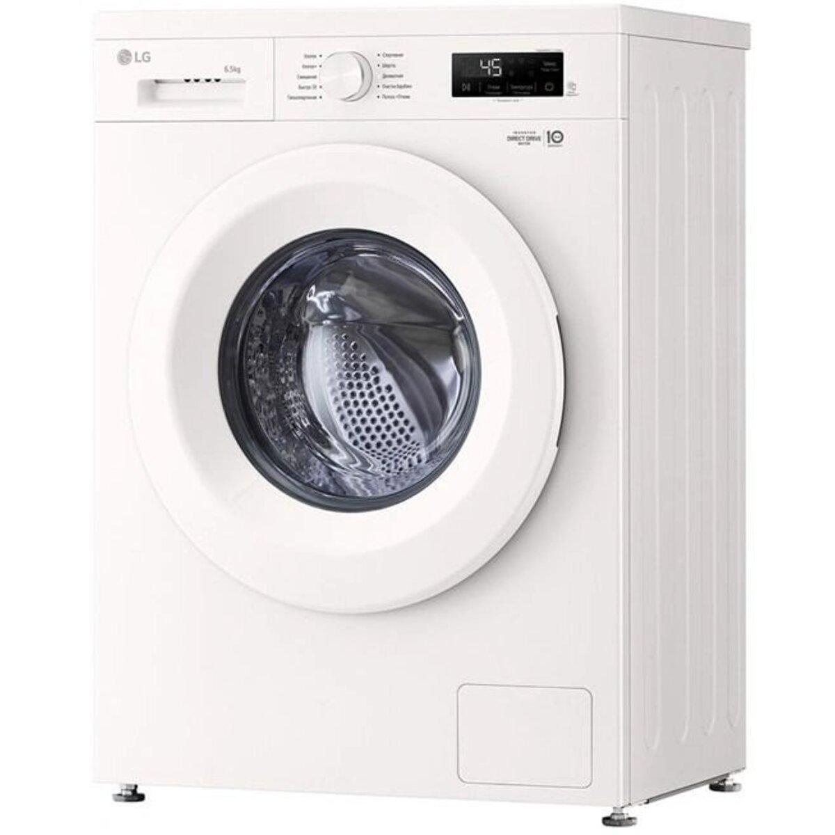 Стиральная машина LG F2Y1WS3W.ABWPCOM, белый