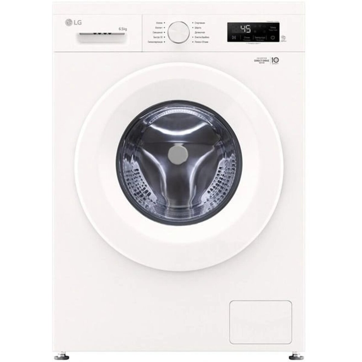 Стиральная машина LG F2Y1WS3W.ABWPCOM, белый