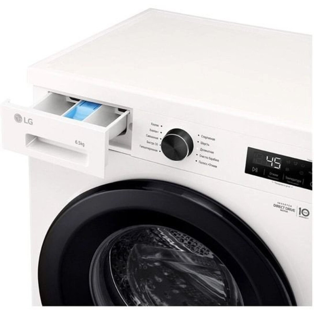 Стиральная машина LG F2Y1WS6W.ABWPCOM, белый