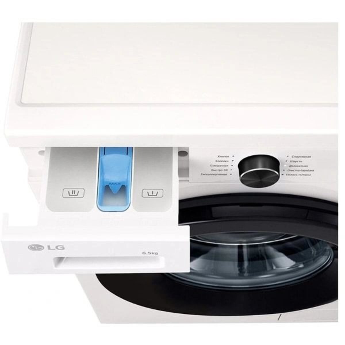 Стиральная машина LG F2Y1WS6W.ABWPCOM, белый