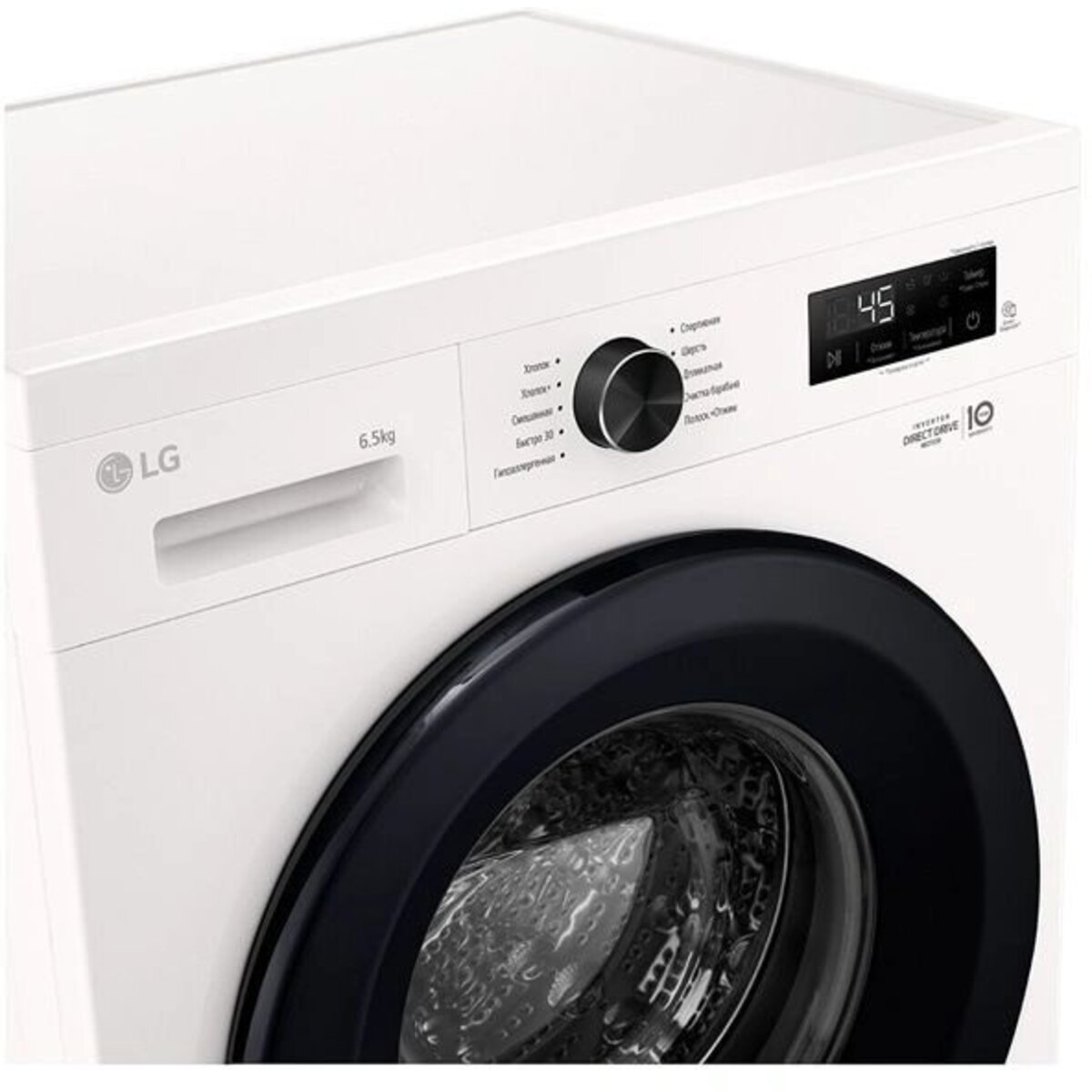 Стиральная машина LG F2Y1WS6W.ABWPCOM, белый