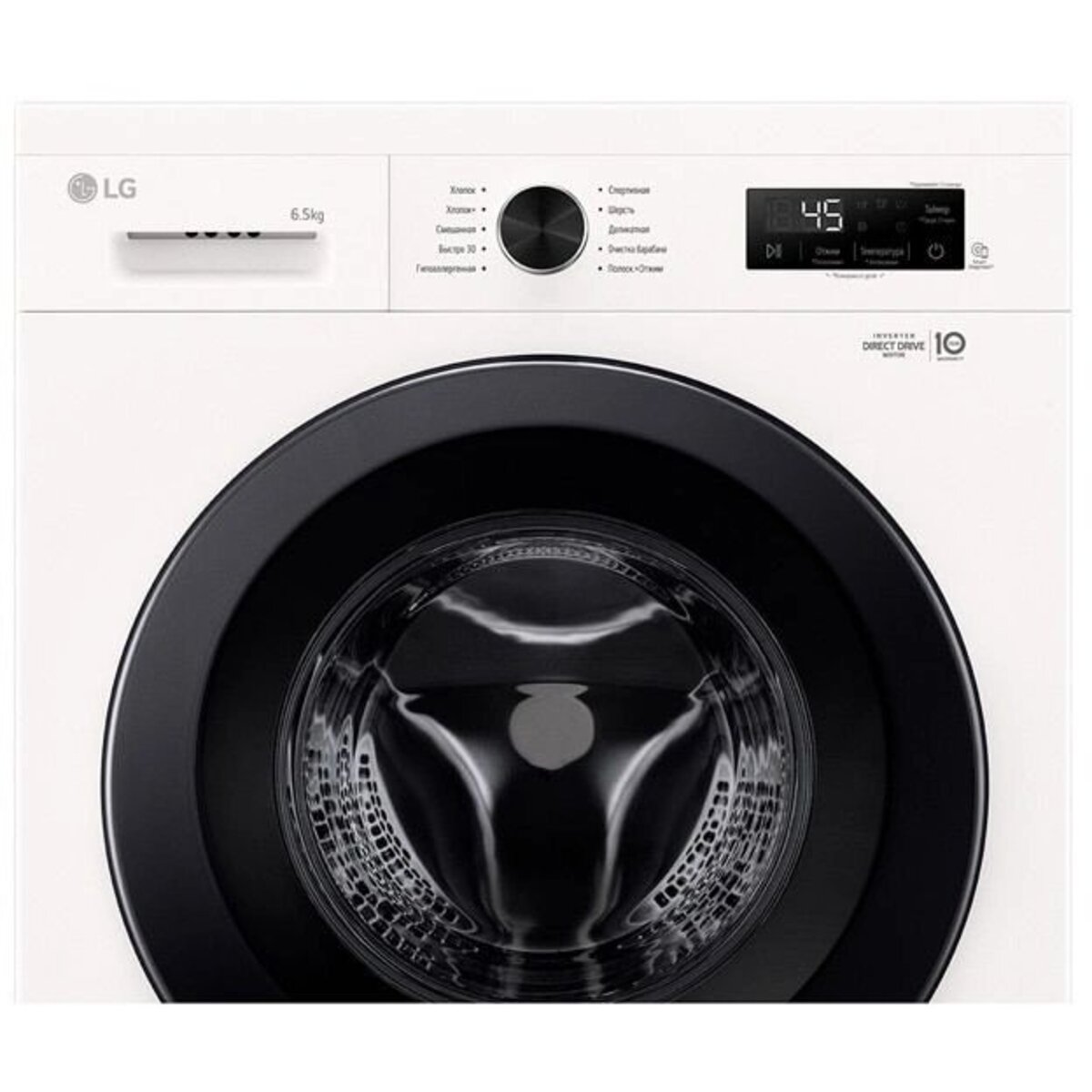 Стиральная машина LG F2Y1WS6W.ABWPCOM, белый