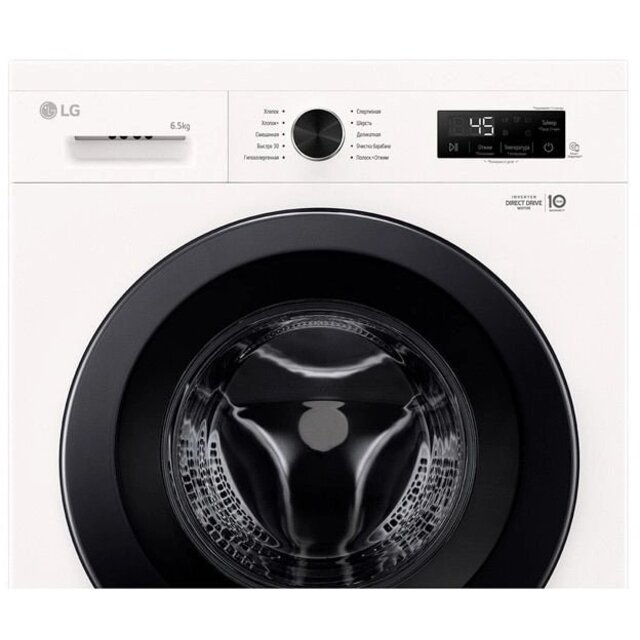 Стиральная машина LG F2Y1WS6W.ABWPCOM, белый