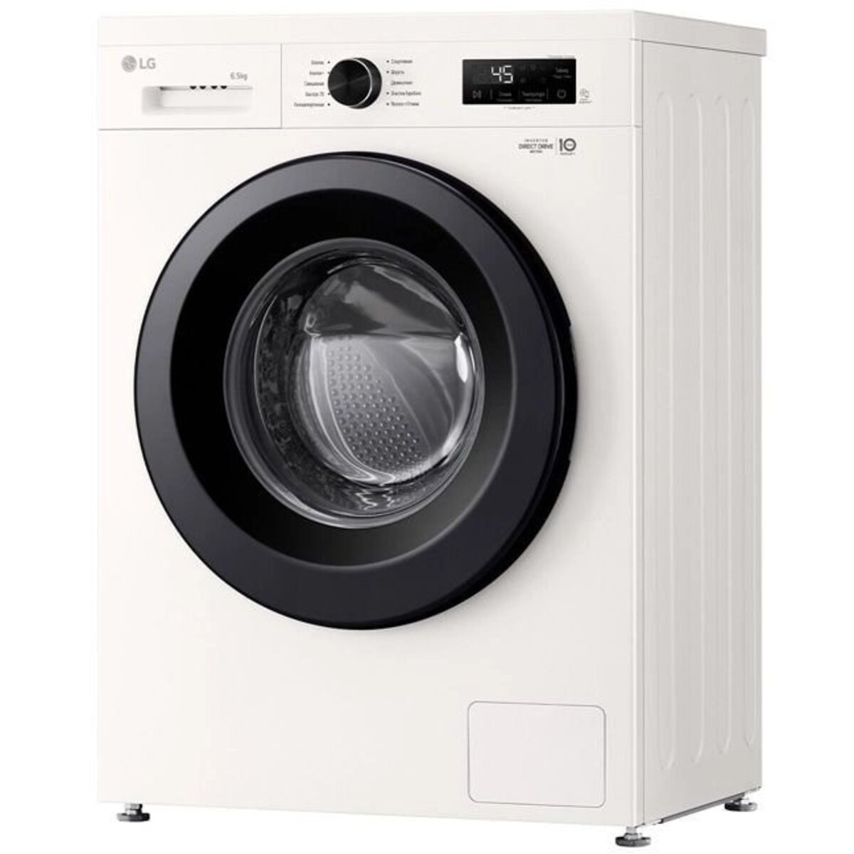 Стиральная машина LG F2Y1WS6W.ABWPCOM, белый