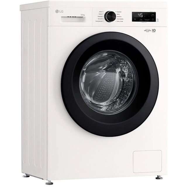 Стиральная машина LG F2Y1WS6W.ABWPCOM, белый