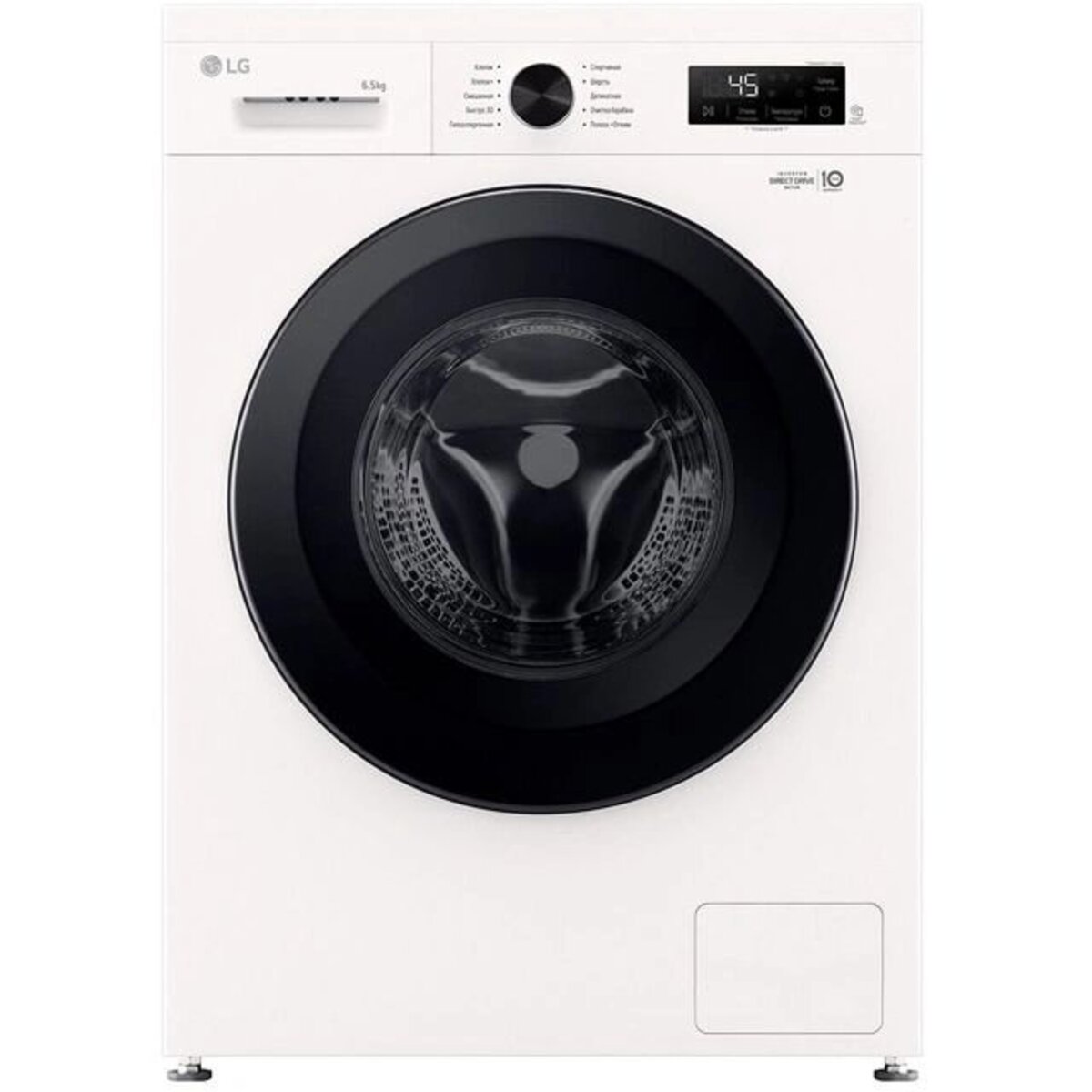Стиральная машина LG F2Y1WS6W.ABWPCOM, белый