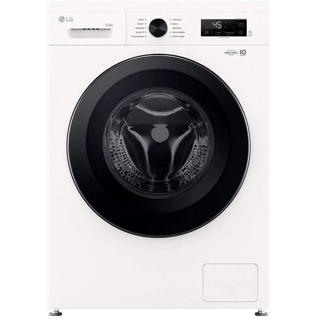 Стиральная машина LG F2Y1WS6W.ABWPCOM, белый