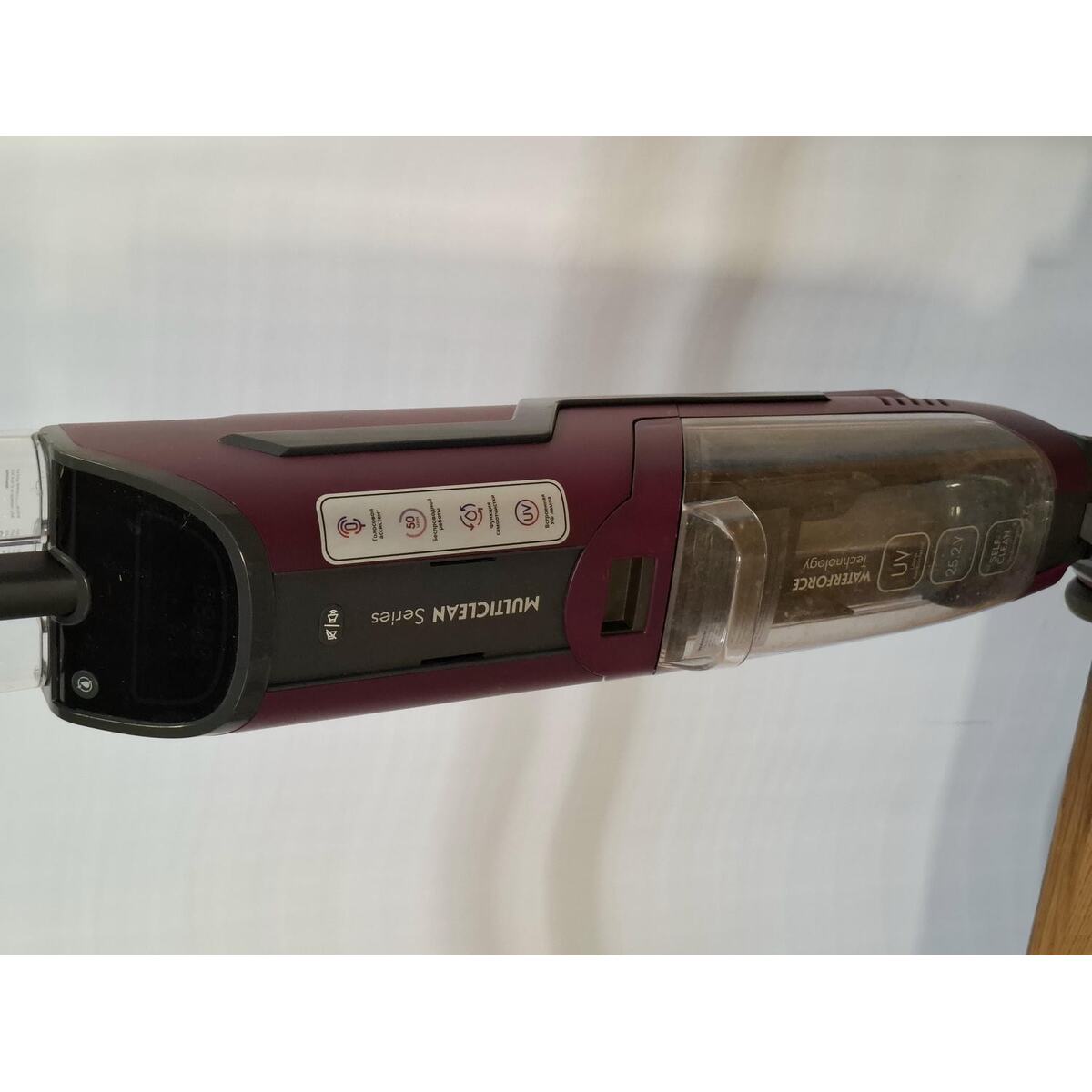 Пылесос беспроводной Thomson VH20BW02 (Цвет: Purple)