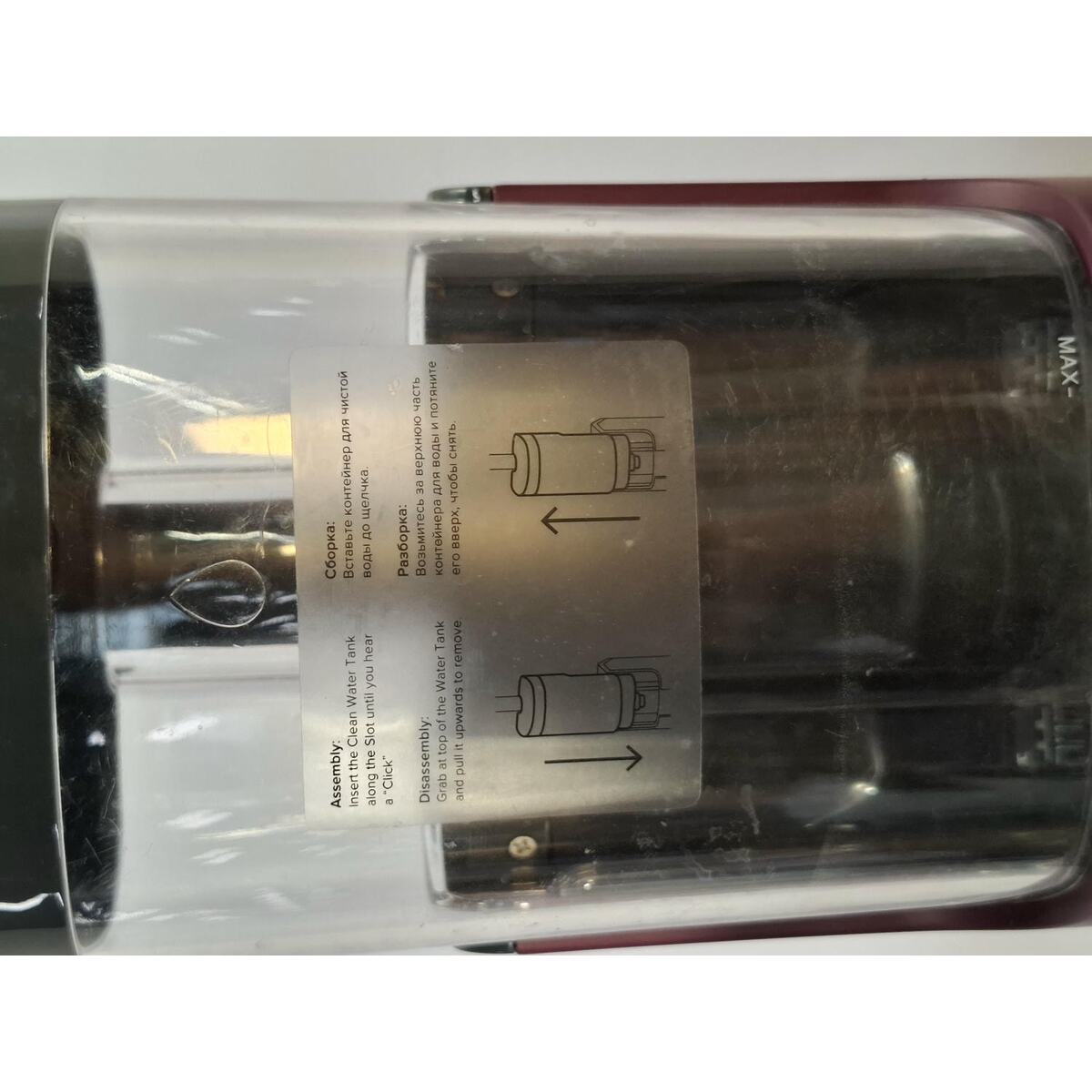 Пылесос беспроводной Thomson VH20BW02 (Цвет: Purple)