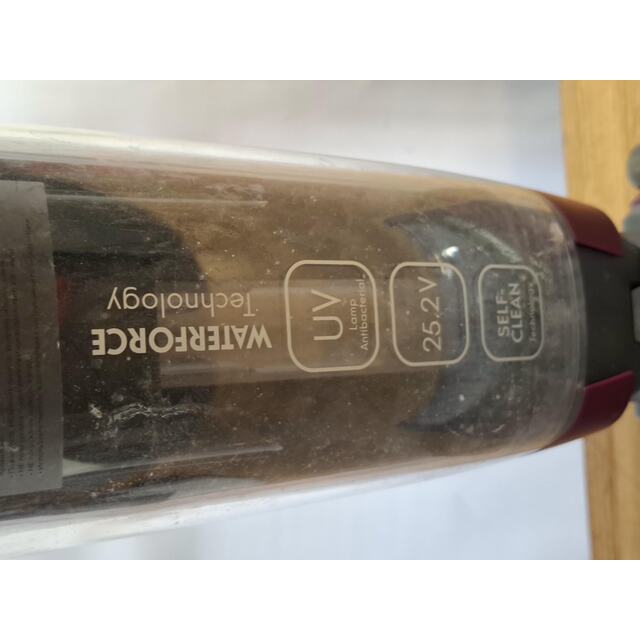 Пылесос беспроводной Thomson VH20BW02 (Цвет: Purple)