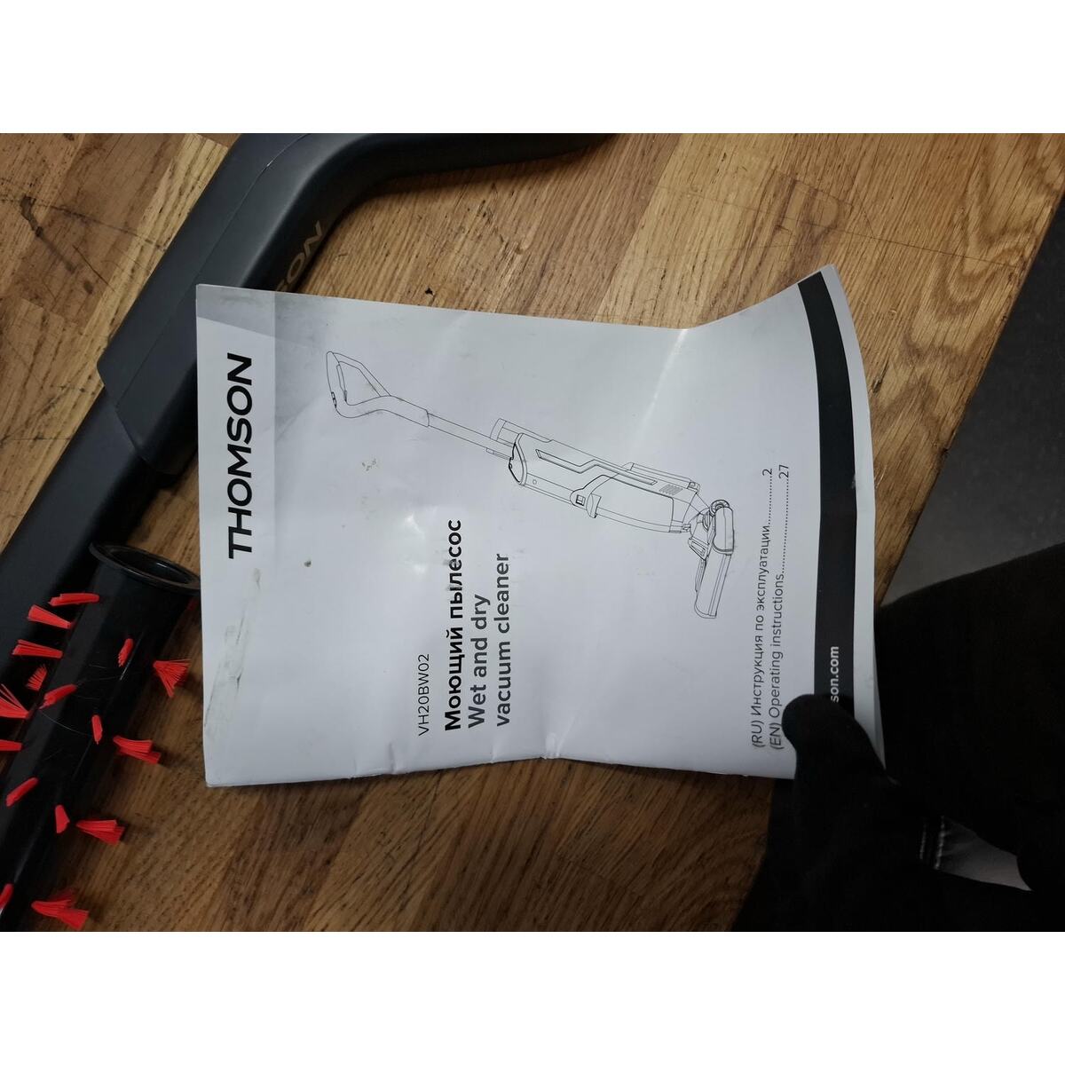 Пылесос беспроводной Thomson VH20BW02 (Цвет: Purple)