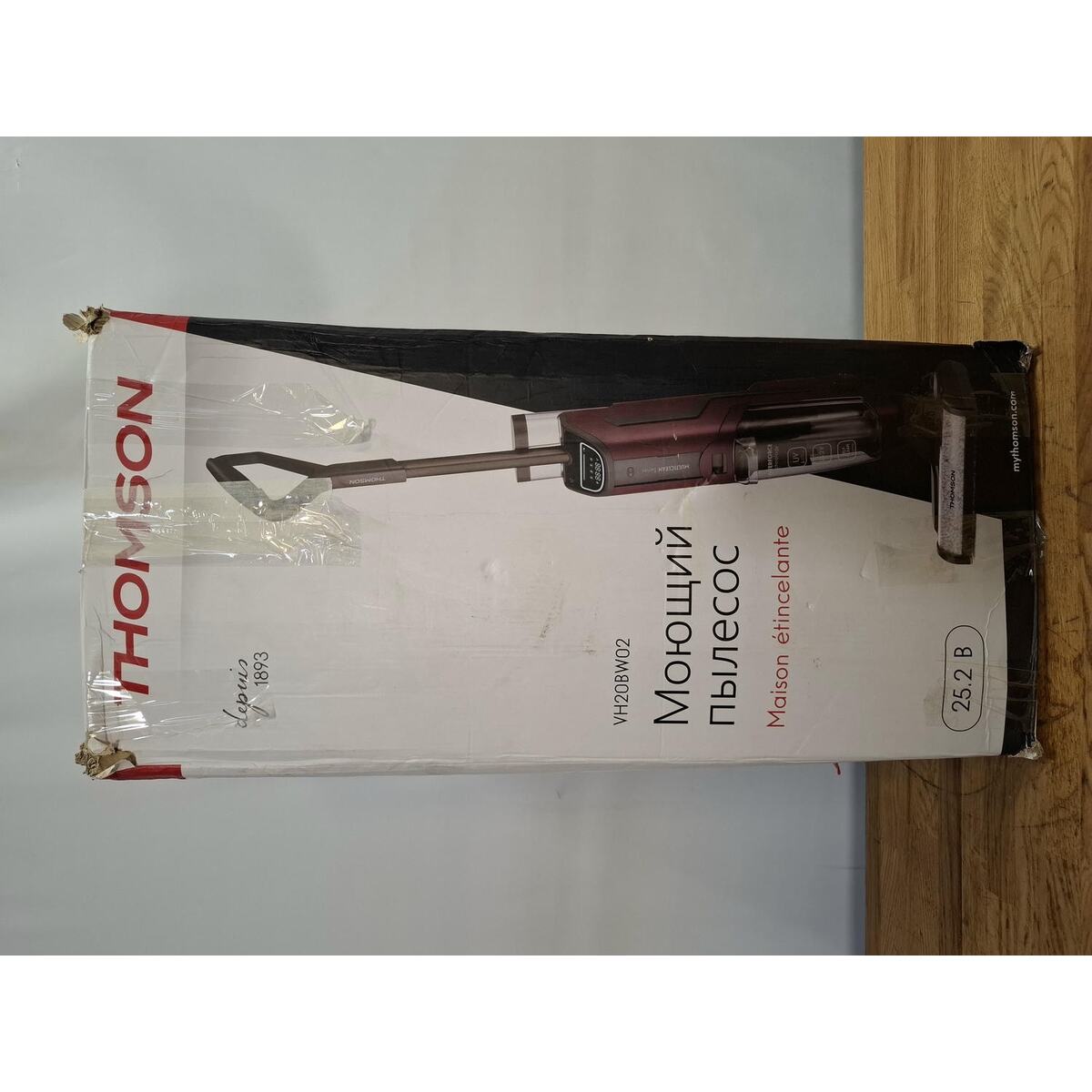 Пылесос беспроводной Thomson VH20BW02 (Цвет: Purple)