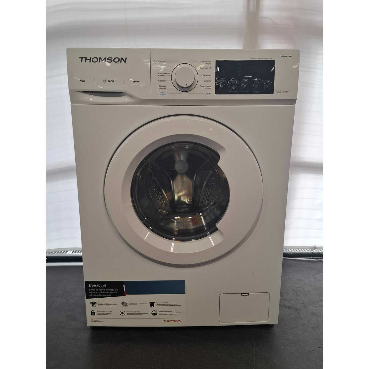 Стиральная машина Thomson WF30E7I02, белый