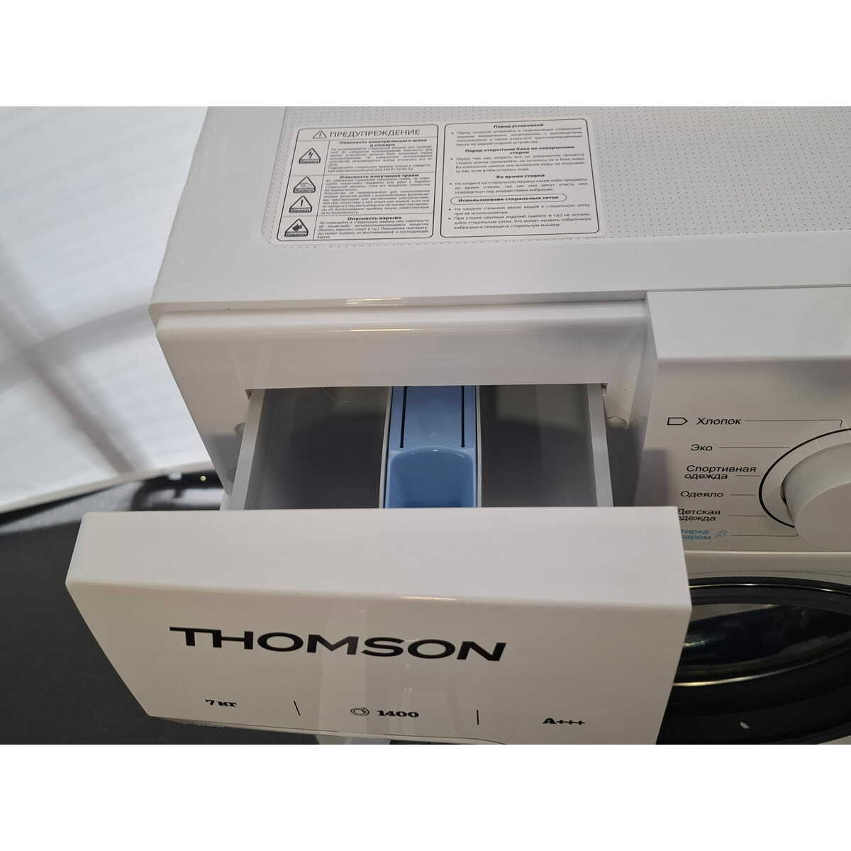Стиральная машина Thomson WF30E7I02, белый