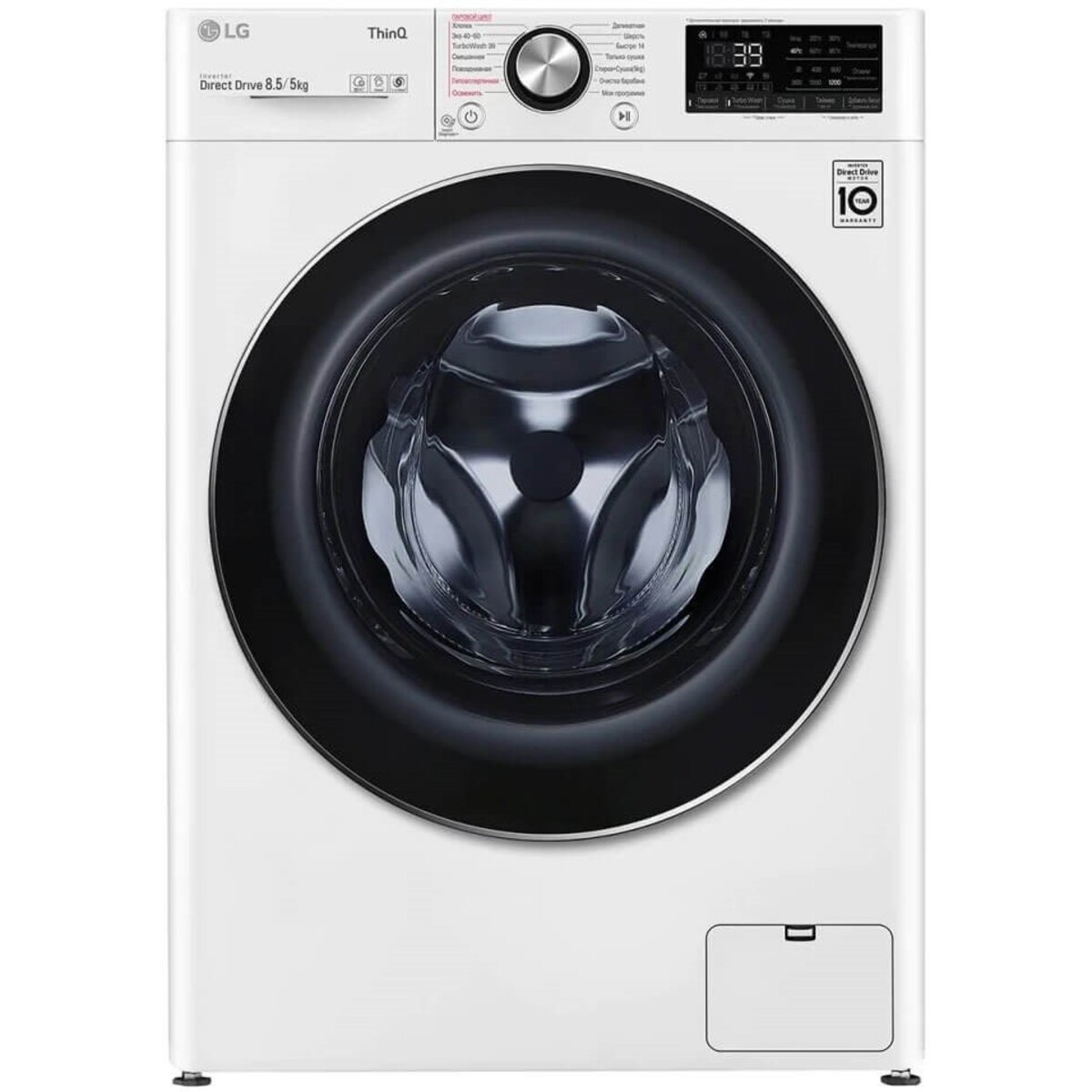 Стиральная машина LG F2V9GC9W, белый