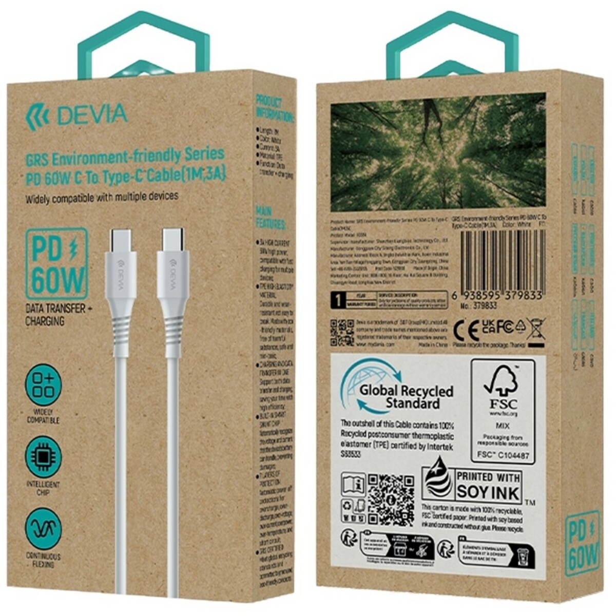 Кабель Devia USB-C to USB-C Cable 1m, белый