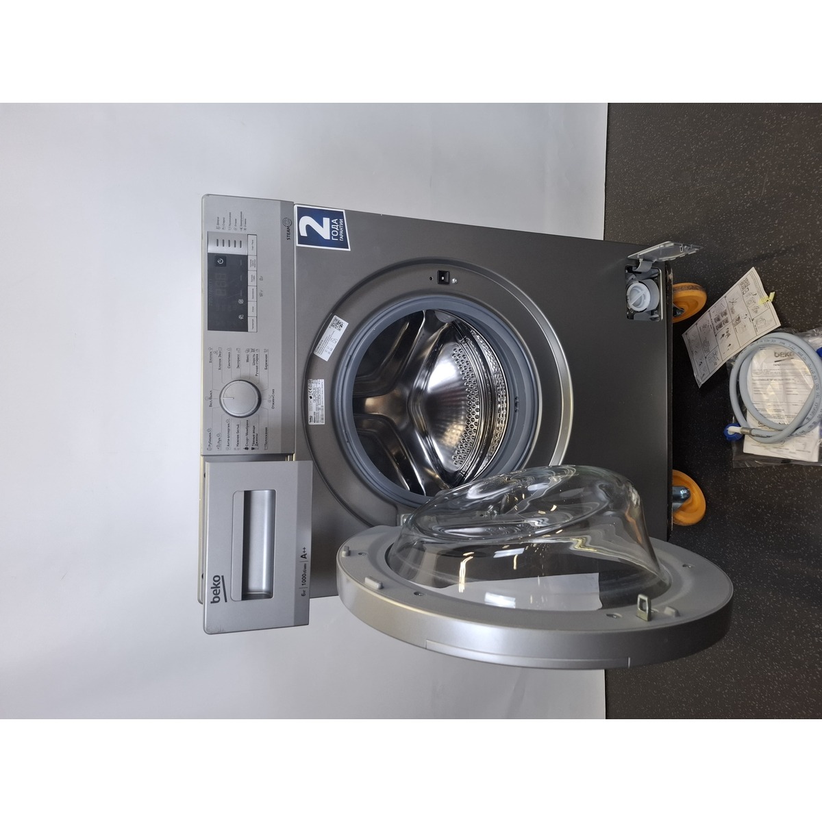 Стиральная машина Beko WSRE6512ZSS (Цвет: Silver)