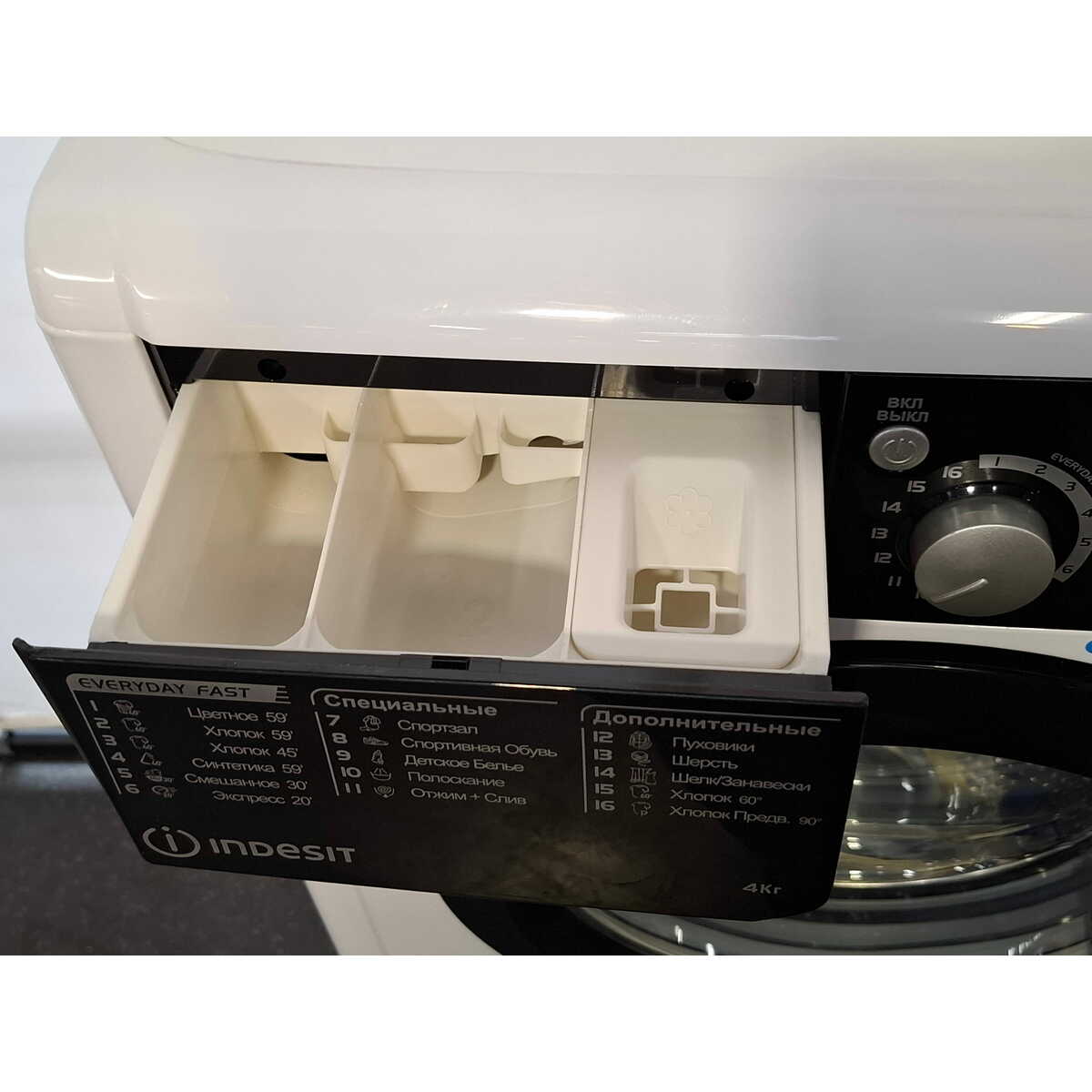 Стиральная машина Indesit EWUD 4105 BK CIS, белый