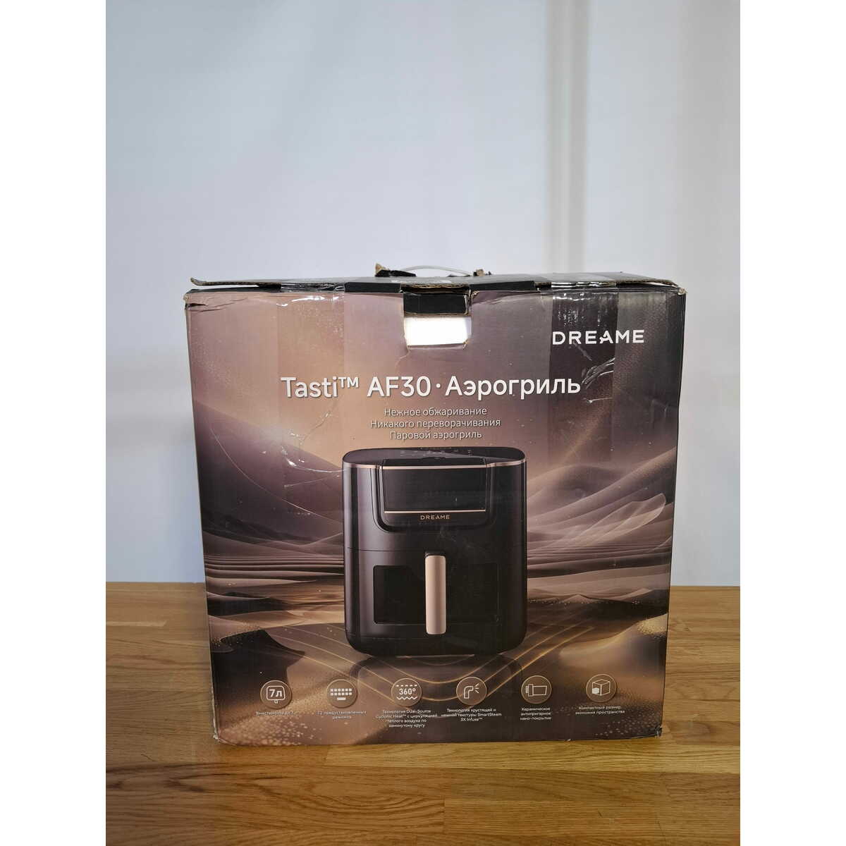 Аэрогриль Dreame Tasti AF30, черный
