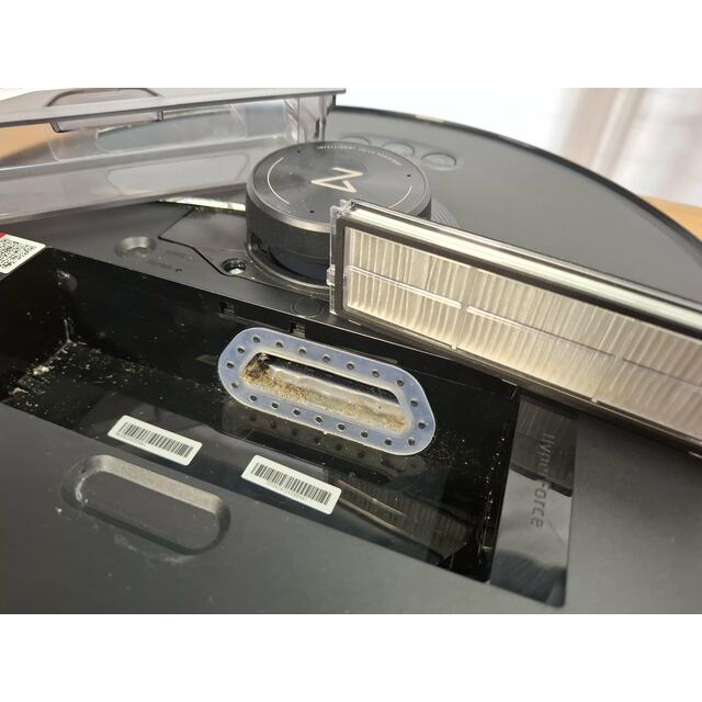 Робот-пылесос Roborock S8 MaxV Ultra, черный