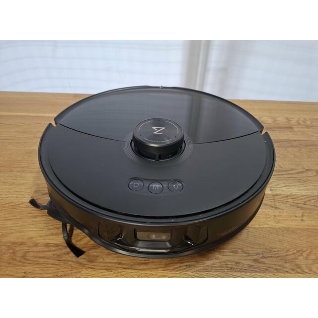 Робот-пылесос Roborock S8 MaxV Ultra, черный