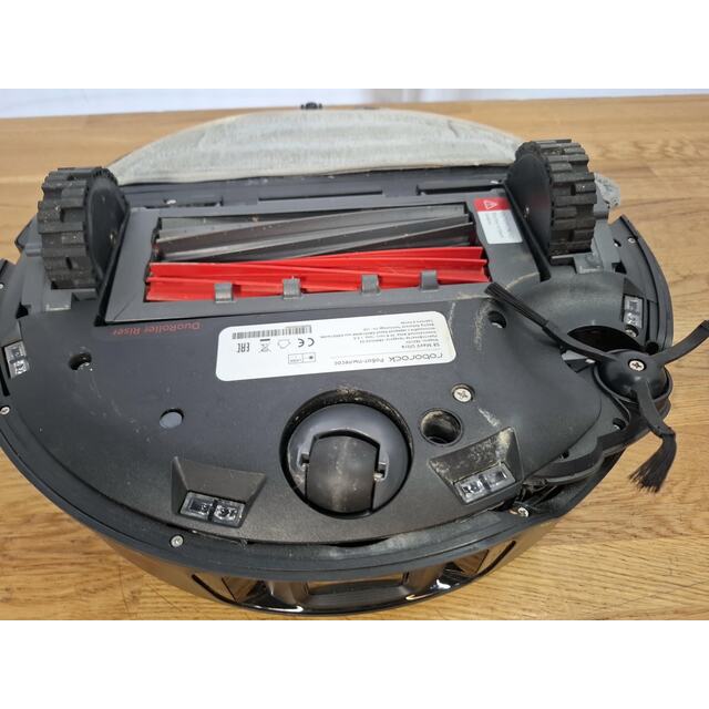 Робот-пылесос Roborock S8 MaxV Ultra, черный