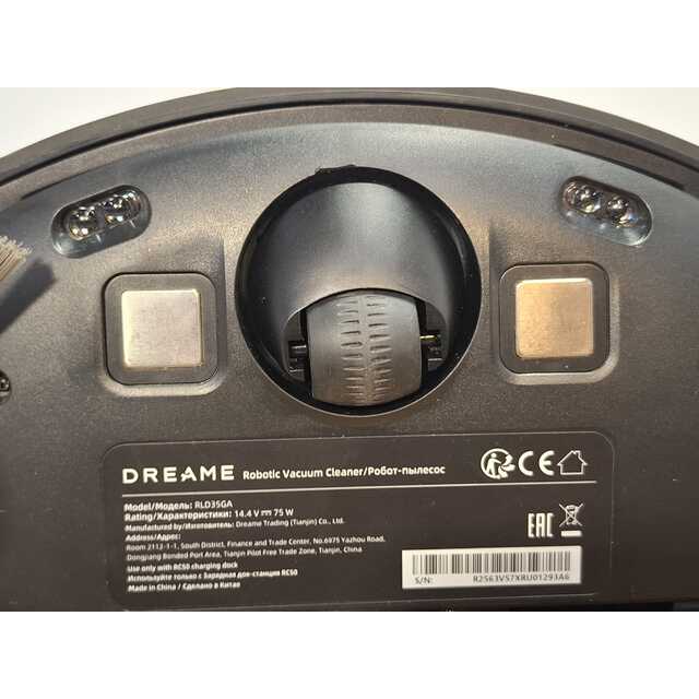 Робот-пылесос Dreame D20, черный
