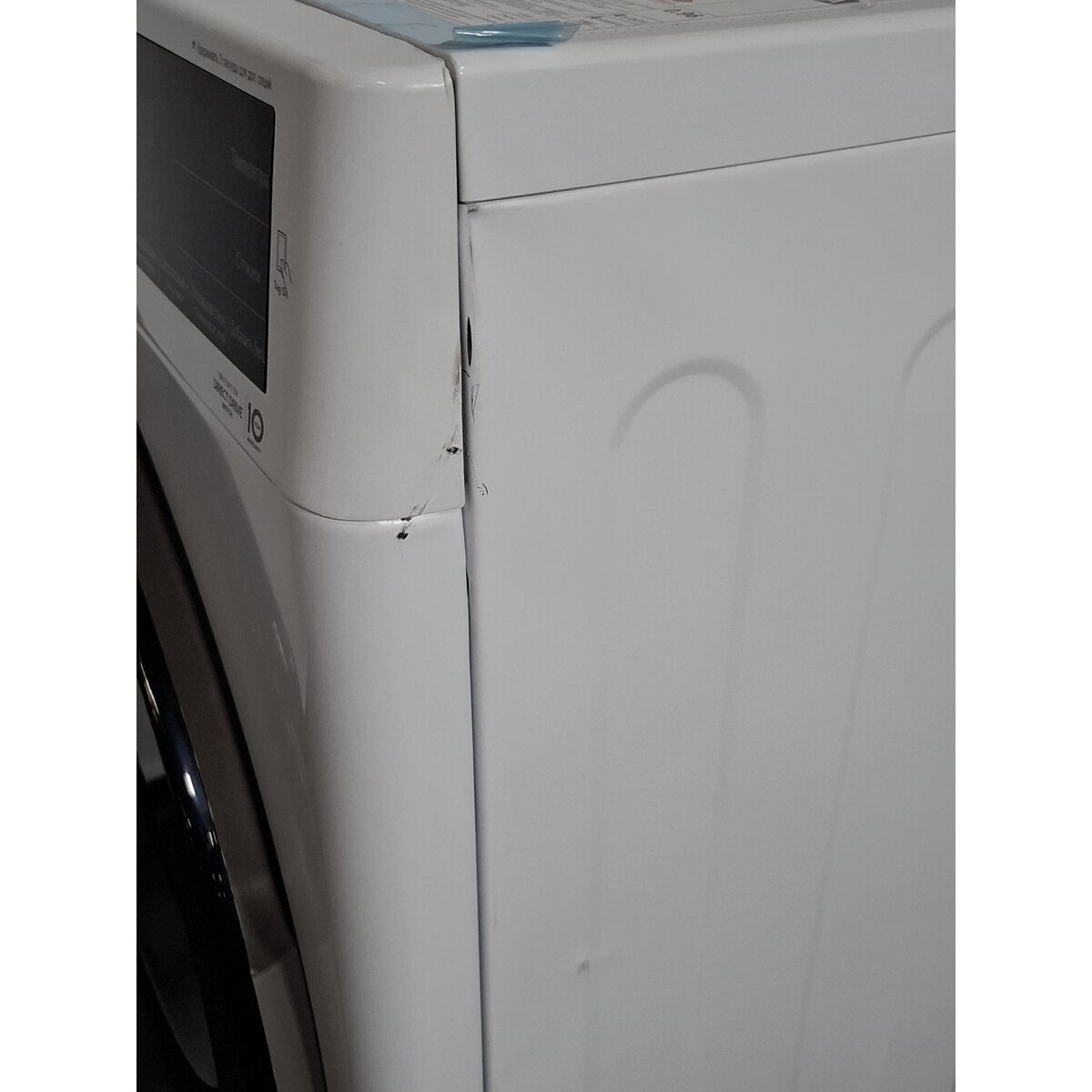 Стиральная машина LG F4M5TSFW, белый 
