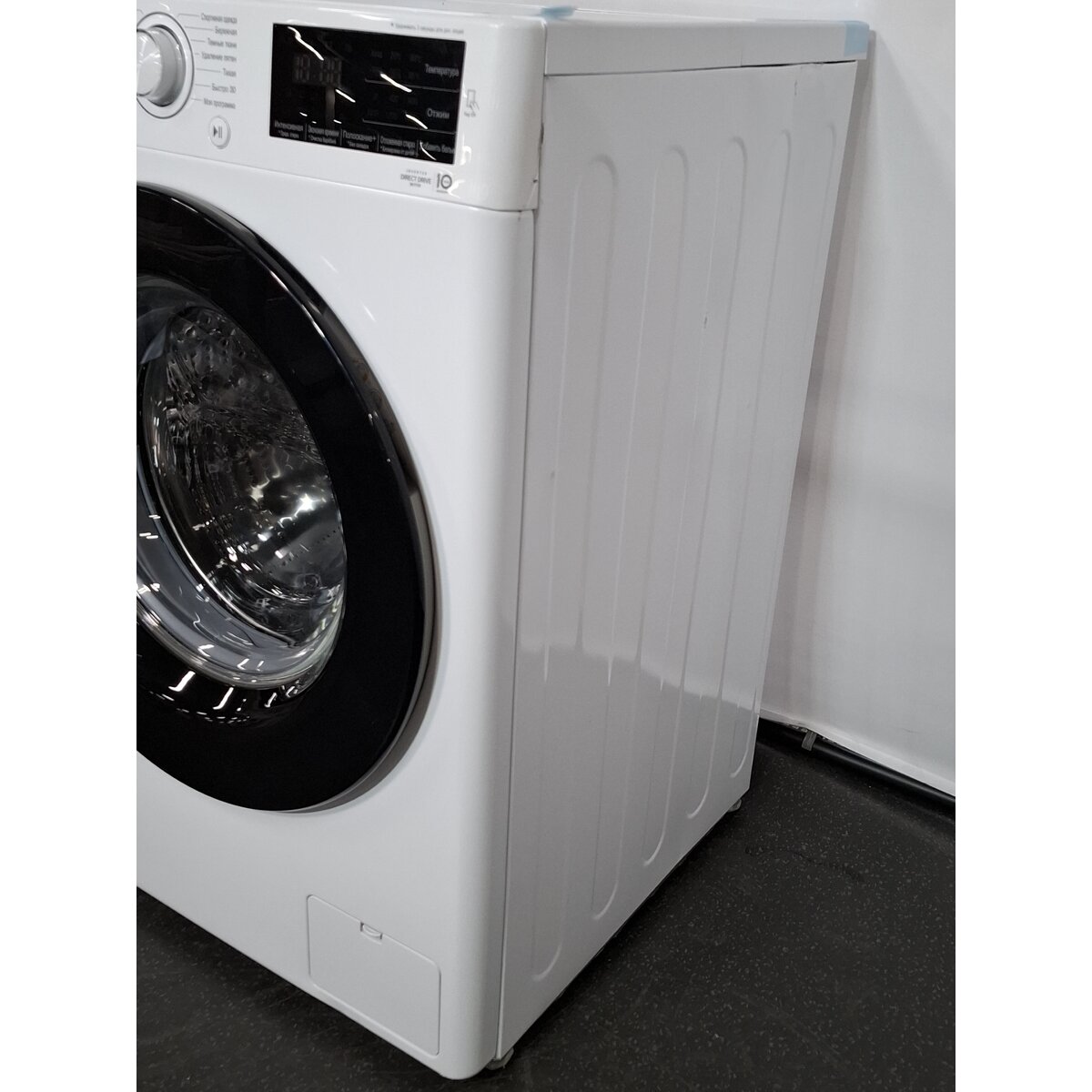 Стиральная машина LG F4M5TSFW, белый 