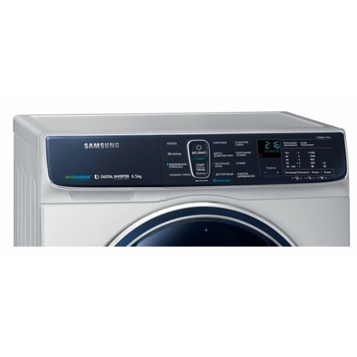Стиральная машина Samsung WW65K52E69WD / LP (Цвет: White)
