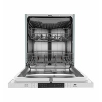 Посудомоечная машина MILLEN MDW 601, белый