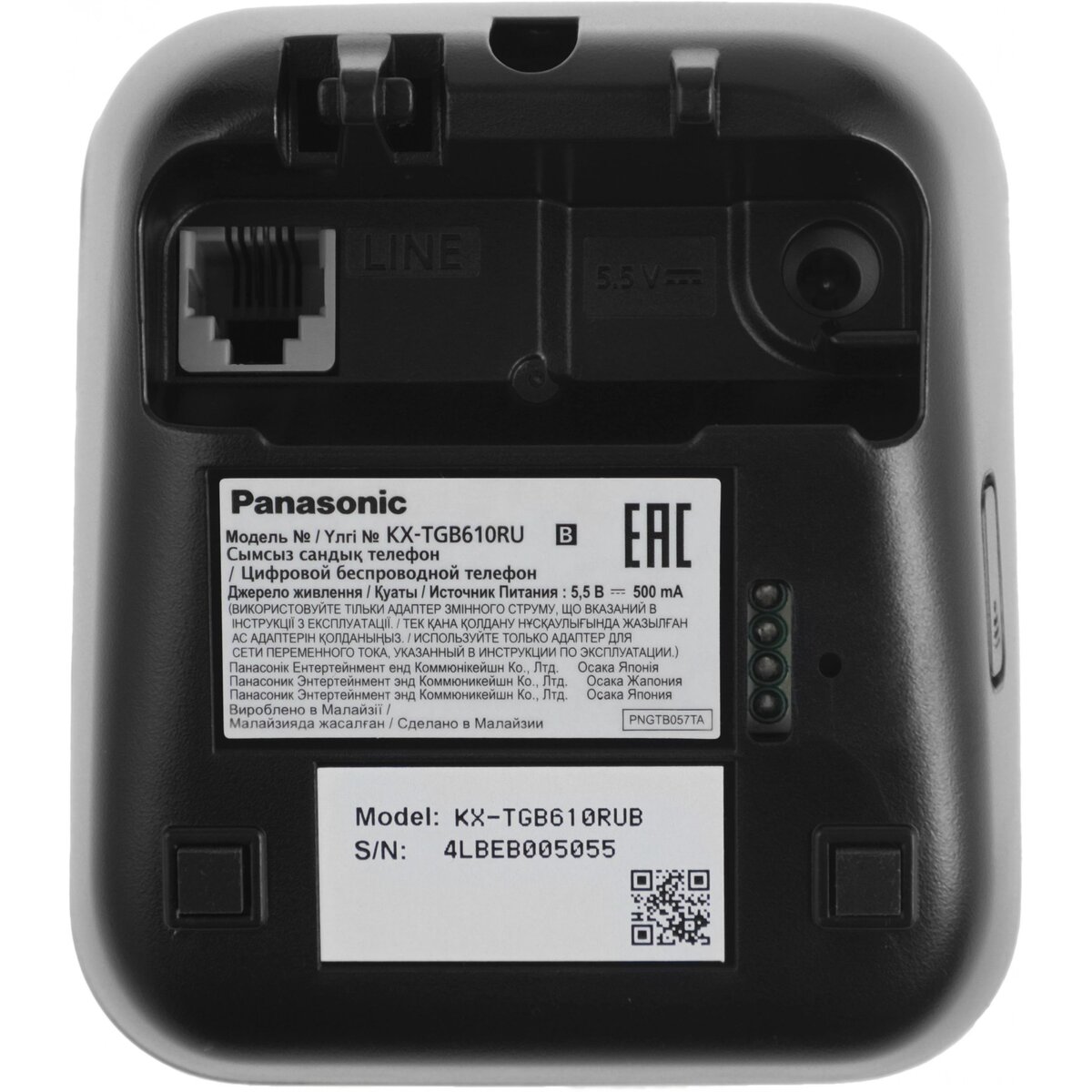 Радиотелефон Dect Panasonic KX-TGB610RUB, черный