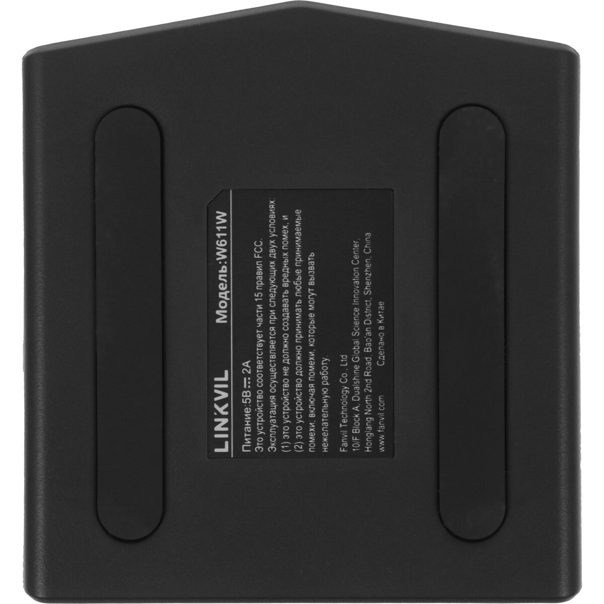 Телефон IP Fanvil W611W, черный