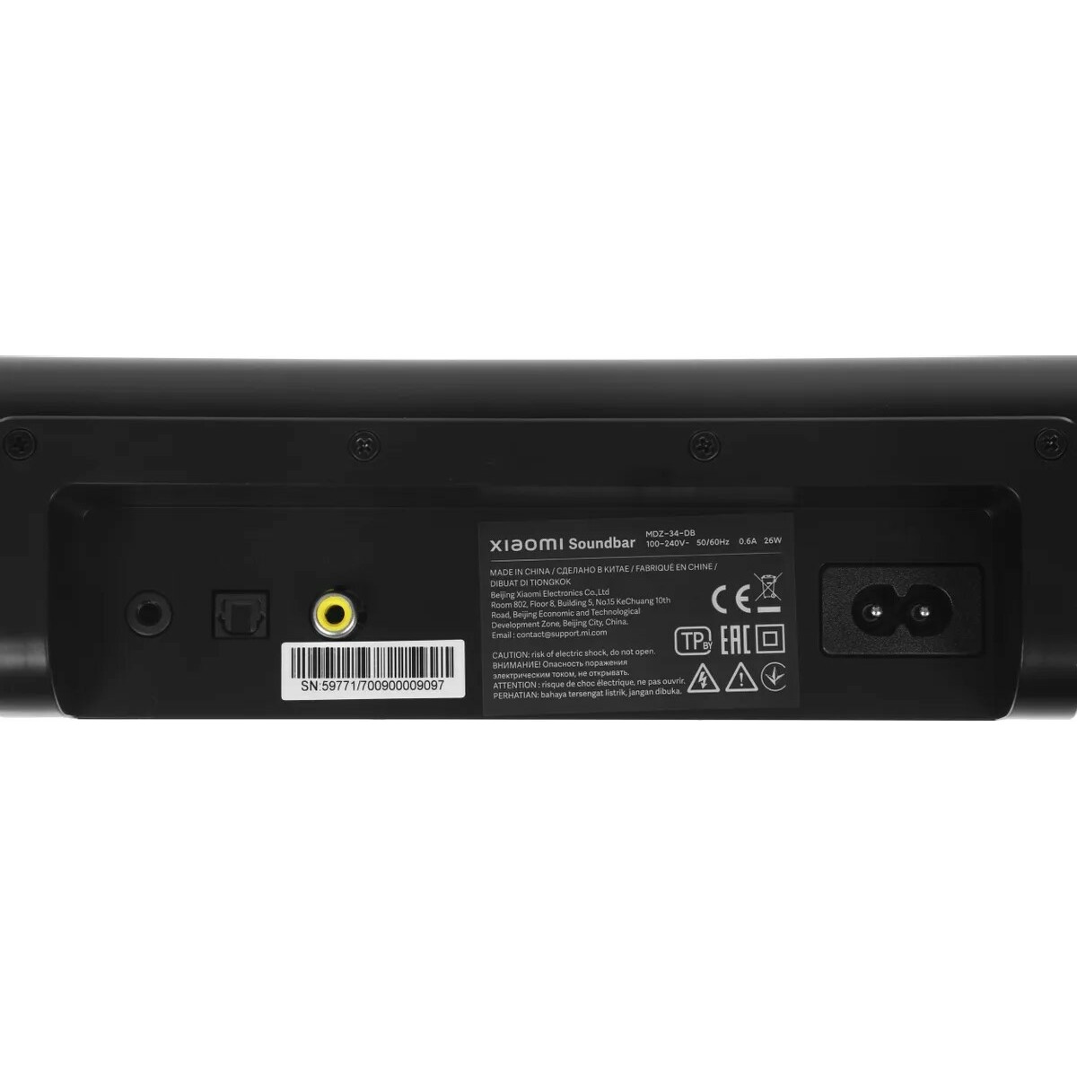 Саундбар Xiaomi Soundbar 2.0, черный Саундбар Xiaomi Soundbar 2.0, черный