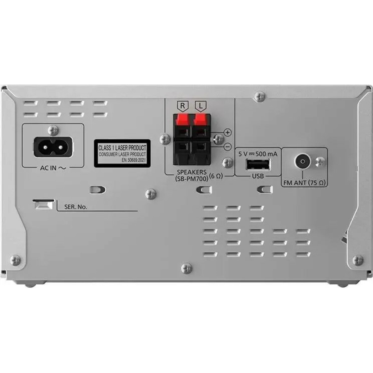 Микросистема Panasonic SC-PM700EE-S (Цвет: Silver)