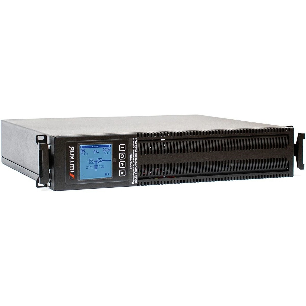 Источник бесперебойного питания Штиль STR1101SL