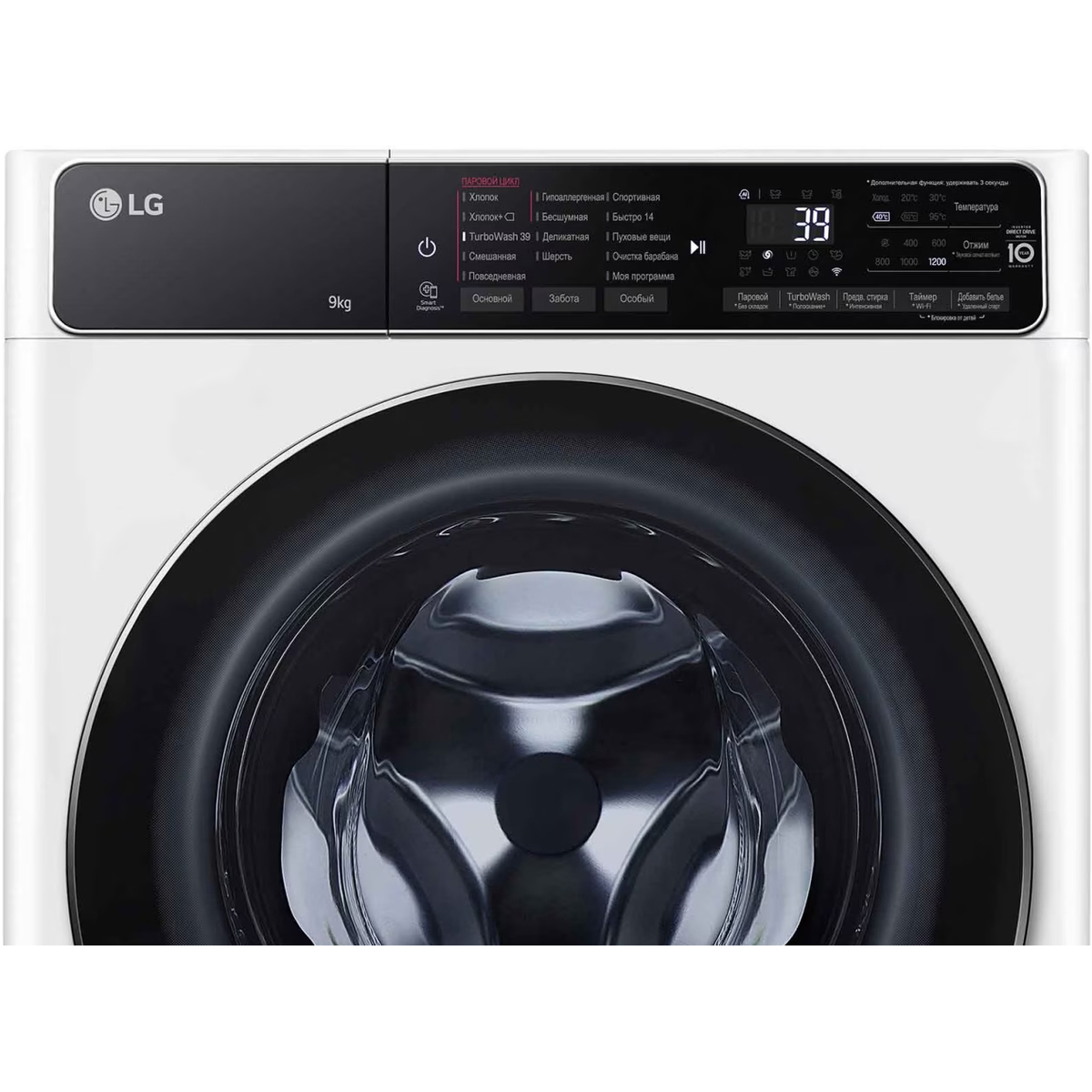 Стиральная машина LG F2T9FW9W, белый